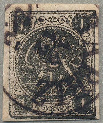 Lot 30921 - iran persia -  classicphil GmbH 8'th classicphil Auction - Day 3