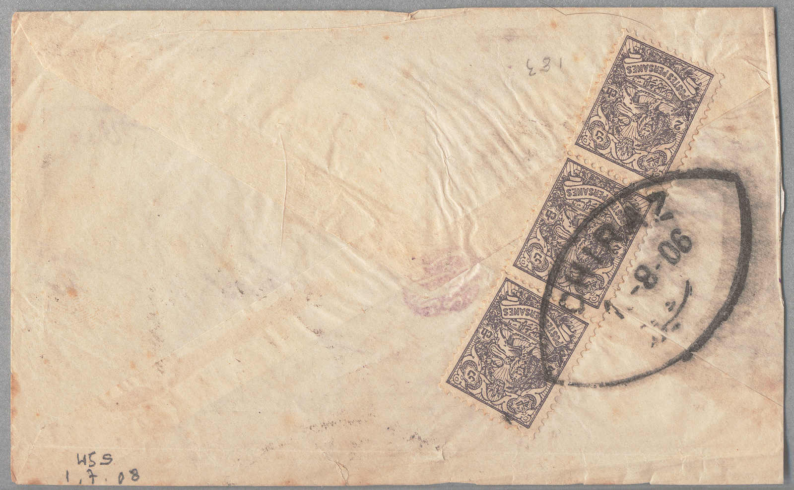 Lot 30910 - iran persia -  classicphil GmbH 8'th classicphil Auction - Day 3