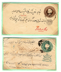 7460: Sammlungen und Posten Indische Staaten