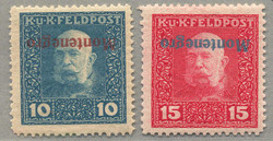 4810: Österreich Feldpost Montenegro