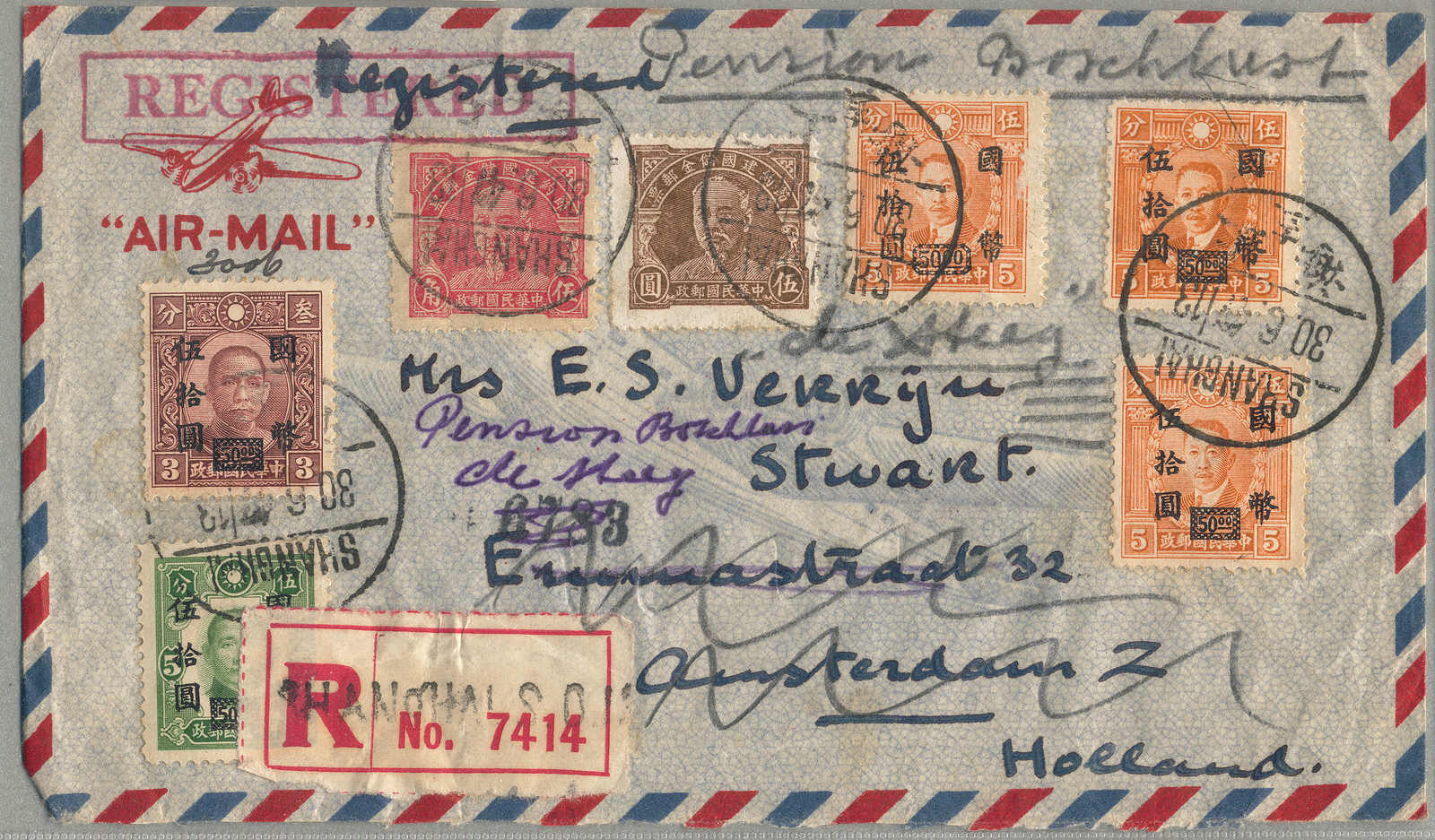 Lot 30211 - China China -  classicphil GmbH 8'th classicphil Auction - Day 3