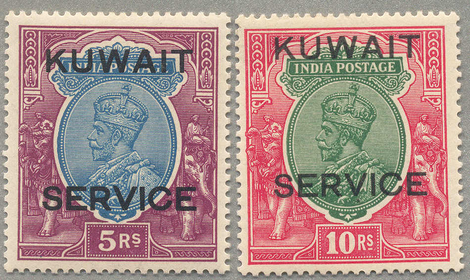 Lot 30978 - Arabia, incl. BC Kuwait British Period -  classicphil GmbH 8'th classicphil Auction - Day 3