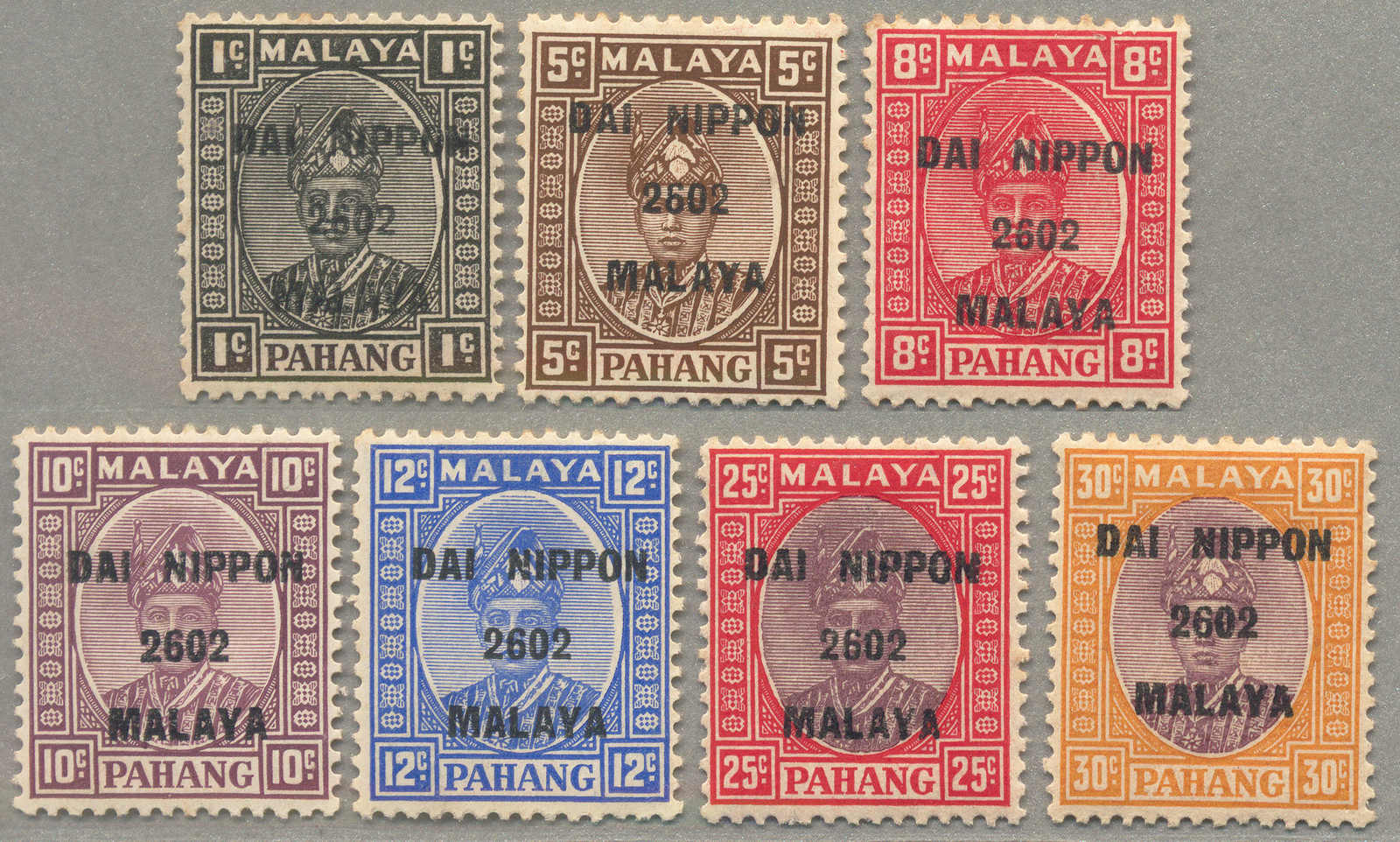 Lot 20861 - Malaya Jap. Occ Japanese Occupation General Issue -  classicphil GmbH 8'th classicphil Auction - Day 2