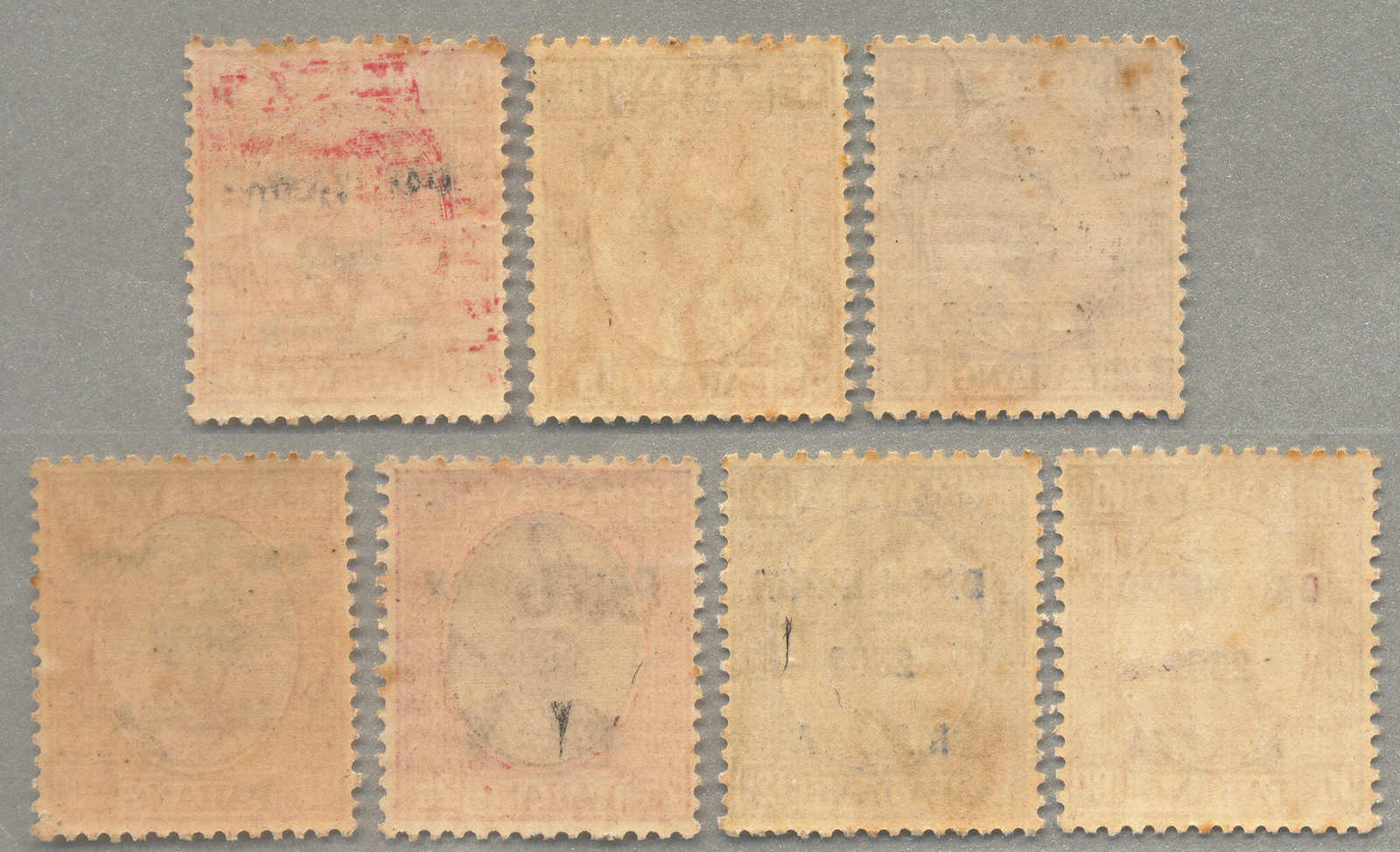 Lot 20861 - Malaya Jap. Occ Japanese Occupation General Issue -  classicphil GmbH 8'th classicphil Auction - Day 2