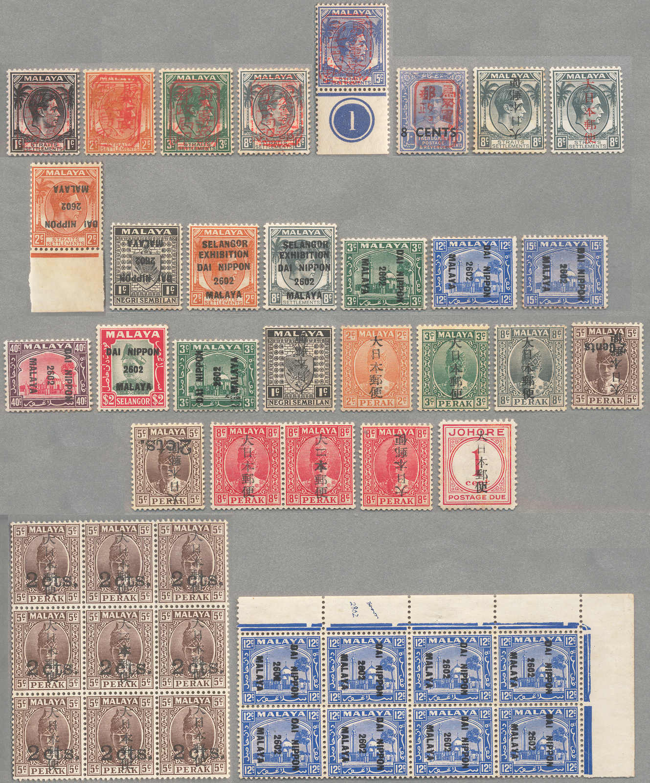 Lot 20860 - Malaya Jap. Occ Japanese Occupation General Issue -  classicphil GmbH 8'th classicphil Auction - Day 2