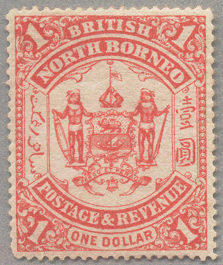 Lot 20800 - Malaya/BC north borneo -  classicphil GmbH 8'th classicphil Auction - Day 2