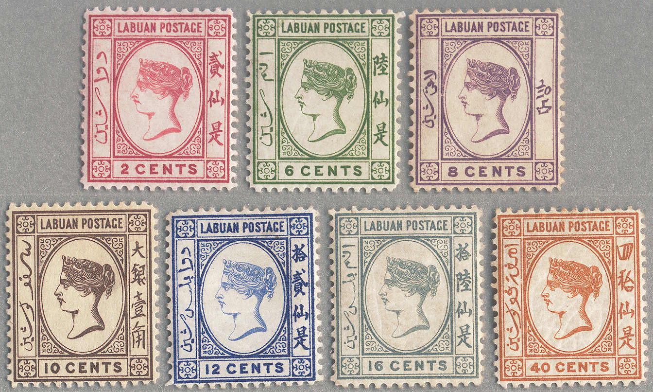 Lot 20777 - Malaya/BC Labuan - classicphil GmbH 8'th classicphil Auction - Day 2 Lot 20777 - Malaya/BC Labuan - classicphil GmbH 8'th classicphil Auction - Day 2