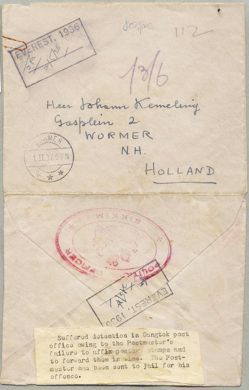 Lot 30281 - India, BC indien -  classicphil GmbH 8'th classicphil Auction - Day 3