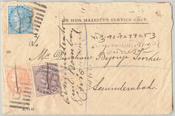 1865, 1/2a blue + 2a orange + 1a plum, printed ON HER MAJESTYS ...