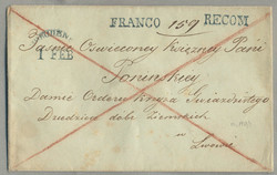 4745360: Austria Cancellations Galicia