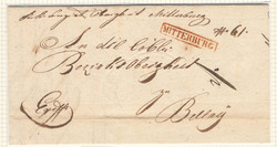 4745355: Austria Cancellations Dalmatia
