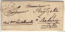 4745360: Österreich Abstempelungen Galizien