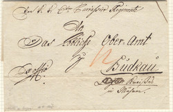 4745415: Austria Cancellations Hungary