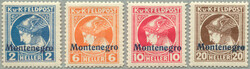 4810: Österreich Feldpost Montenegro