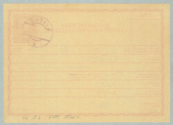 1908, Telegramm-Aufgabeschein 10 Heller 1908, deutsch-italienischer ...