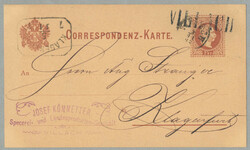 4745075: Österreich Ausgabe 1867 - Ganzsachen