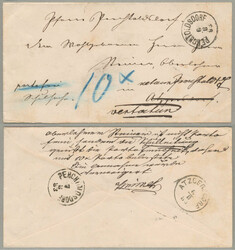 1883, Brief von Perchtoldsdorf nach Atzgersdorf returniert nach ...