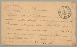 1886, 5kr, red, World Post Union card, from CONSTANTINOPLE to ...
