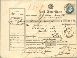 4745080: Österreich Ausgabe 1867 gebraucht in Ungarn - Ganzsachen