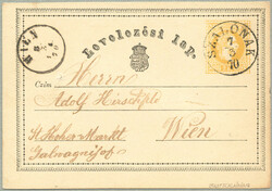 4745308: Österreich Abstempelungen Burgenland - Ganzsachen