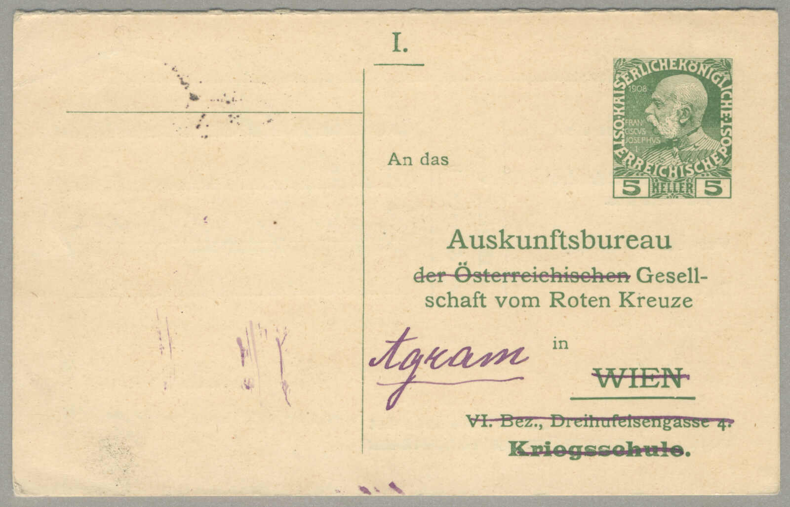 Image 1 for lot number 3738 for 32nd classicphil GmbH Auction