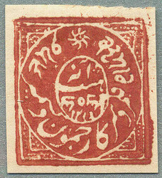 3180: India Kashmir