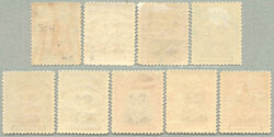 1918-21, 2d. - 3s., set of (9), no wmk., DIE IIIB type, toned paper, ...