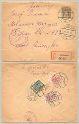 4945040: ポーランド・1919年～1939年