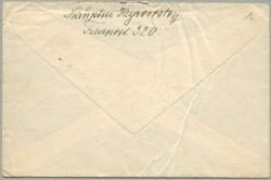 1916, Austro-Hungarian military feldpost cover, sent from k.u.k ...
