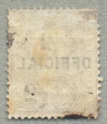 1881, 2 c on 12c, pale violet, OFFICIAL, with DOUBLE printing ...