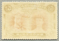 1910-13, 5 d., Double Heads, perf 15, LPOG, some shorter perfs in the ...