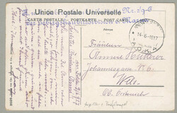 1917, from JERUSALEM to WELS, AUSTRIA, printed color postcard of ...