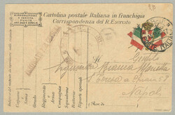 1917, military postcard from Corfu to Napoli, with line censor cancel ...