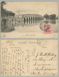 2610: 在外国フランス郵便局・中国