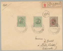 1919, Romanian post offices in the Turkish Empire, from ...
