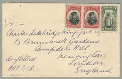 1912, from Sofia Bulgaria to Kensington London England, franked with ...