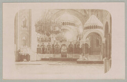 1918, from Feldpostamt 460 in Sofia to Wien IV, postcard sent by A. ...