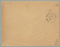 1926, registered cover from Casablanca to Vienna, franked with pair ...