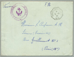 2610: 在外国フランス郵便局・中国