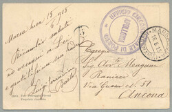 3570: イタリア領リビア