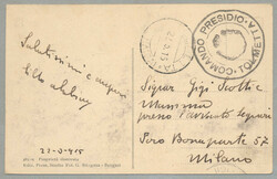 3570: イタリア領リビア