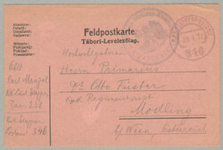 1917, from Bukarest to Wien, brown K u K Feldpostkarte mixed ...