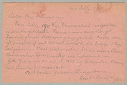 1917, from Bukarest to Wien, brown K u K Feldpostkarte mixed ...