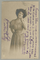 1913, From KNIAJEVATZ (Knjaževac) to Bitolj (Bitola) Serbia - today ...