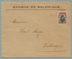 1913, from Dedeagatch to Salonique, printed cover of the Banque de ...