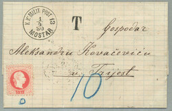 1920: Bosnia Erzegovina