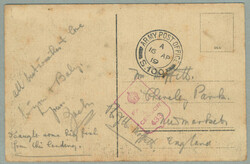 4490: モンテネグロ