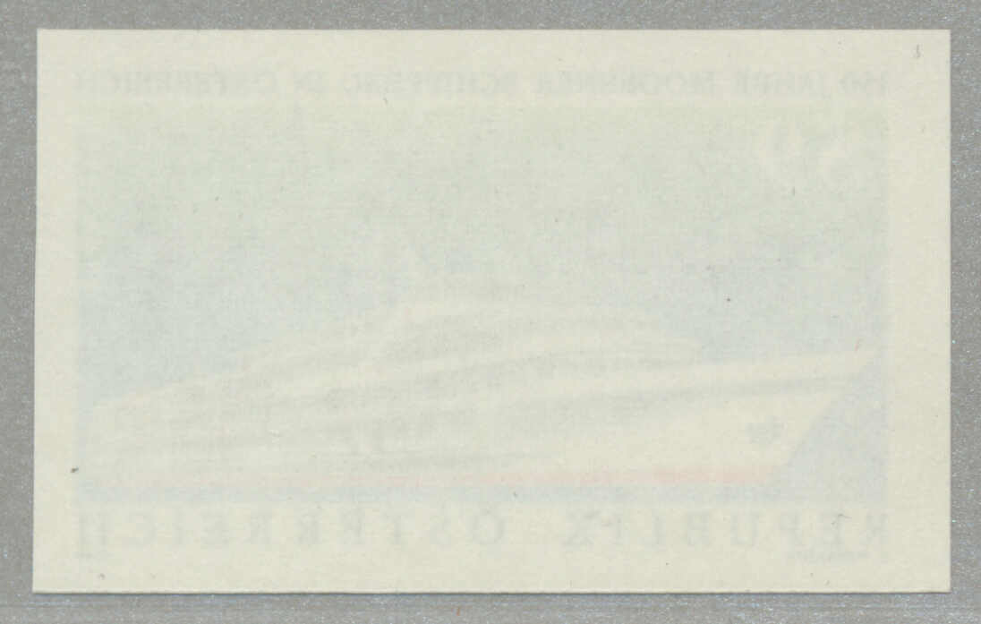 Image 1 for lot number 2131 for 32. classicphil GmbH Auktion
