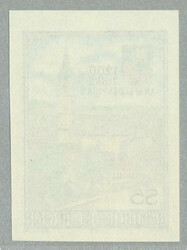1988, 5 Schilling ungezähnt, postfrisch mit unbehandelter ...