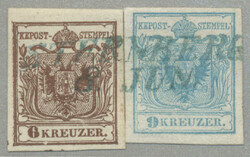 4745050: Österreich Ausgabe 1850